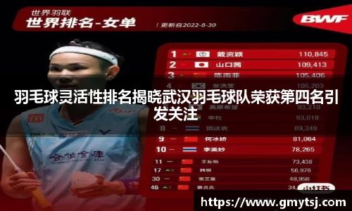 k1体育十年品牌值得信赖