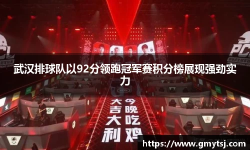 k1体育十年品牌值得信赖