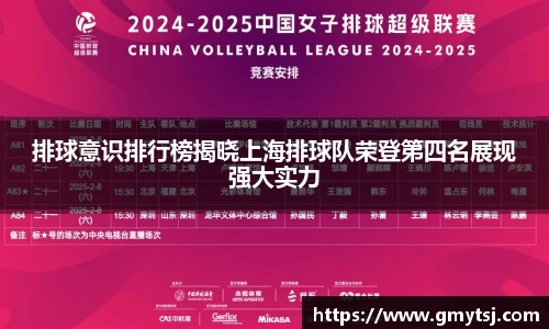 k1体育十年品牌值得信赖