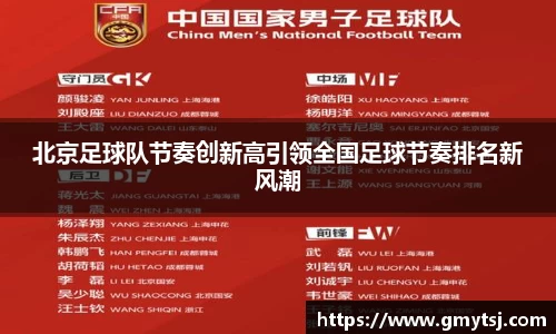 k1体育-十年品牌