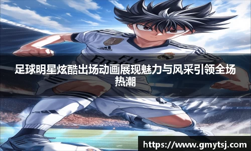 k1体育十年品牌值得信赖