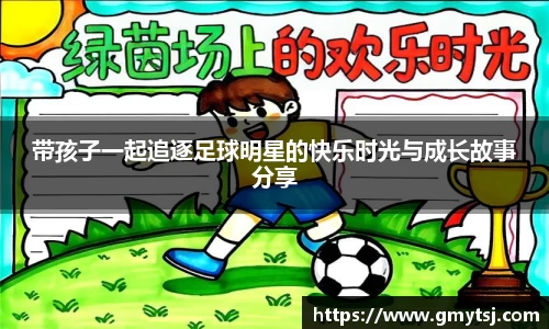 k1体育十年品牌值得信赖