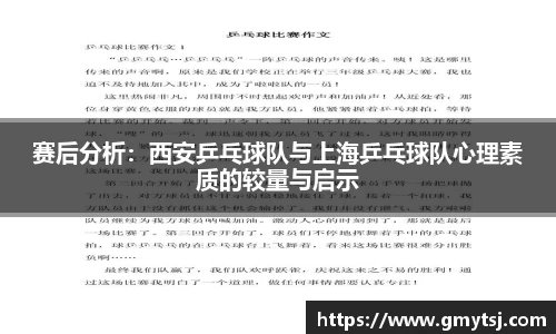 k1体育十年品牌值得信赖