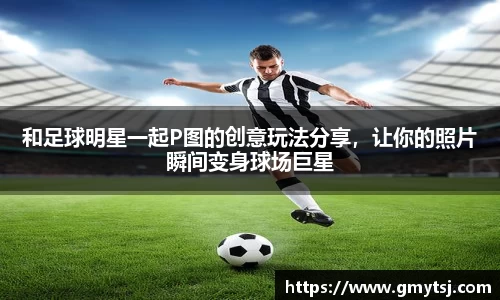 k1体育十年品牌值得信赖