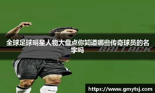 k1体育十年品牌值得信赖