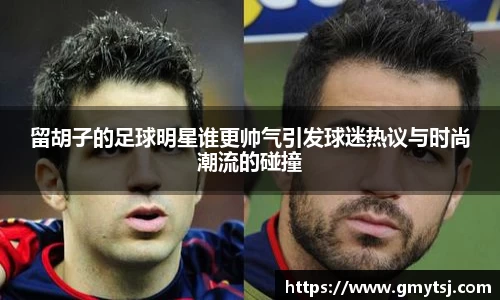 k1体育-十年品牌