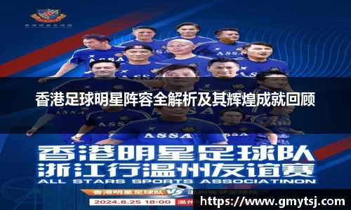 k1体育十年品牌值得信赖