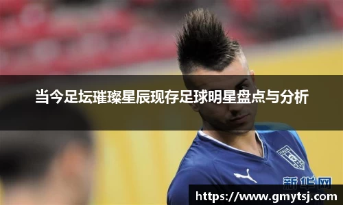 k1体育十年品牌值得信赖