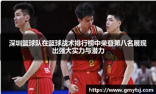 k1体育-十年品牌